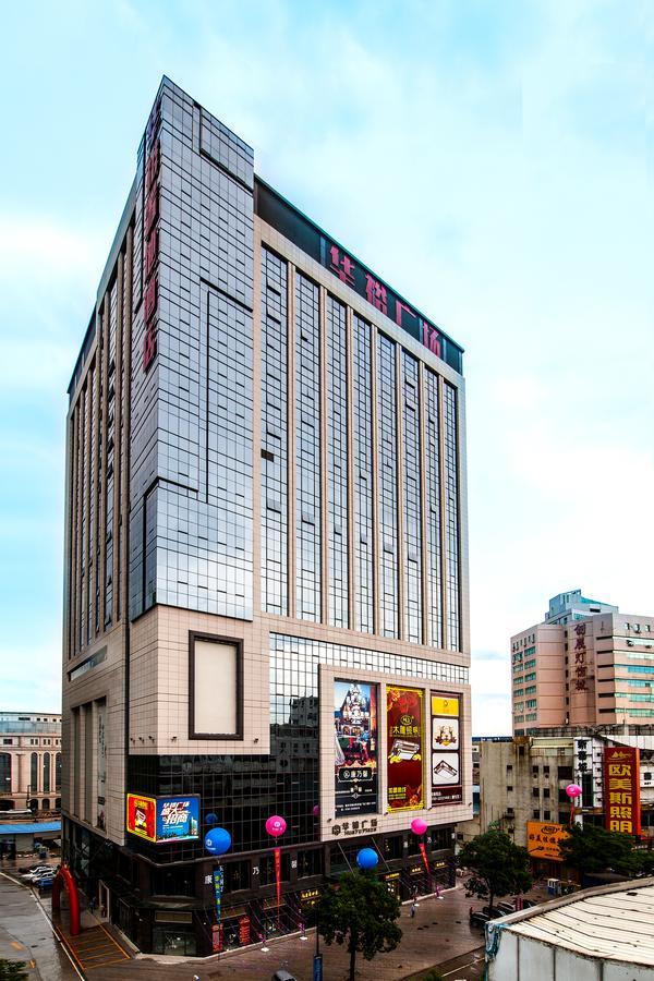 Zhongshan Guzhen Huayu Landmark Hotel Екстериор снимка